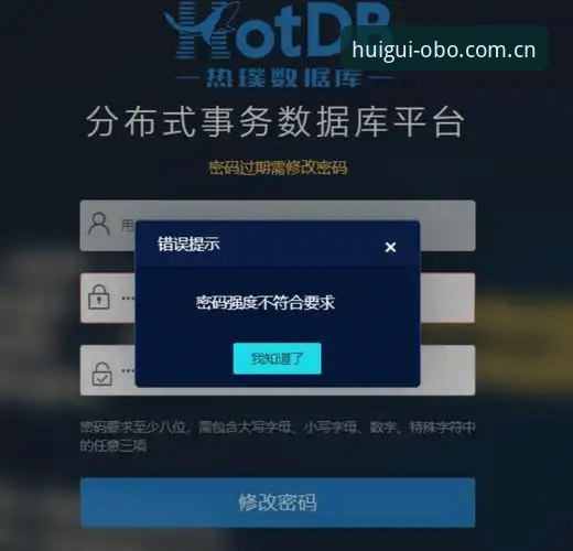 中国区玩家如何避开OUbo CN登录坑？三个版本实测对比谁更稳？