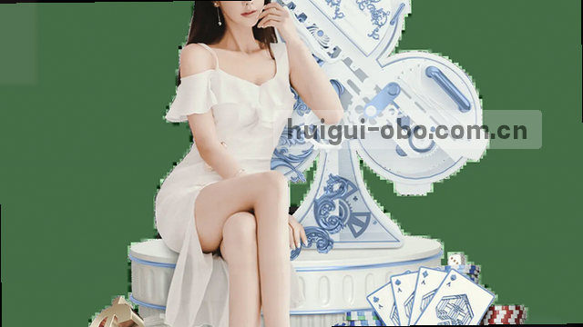 多端赛事数据整合交付