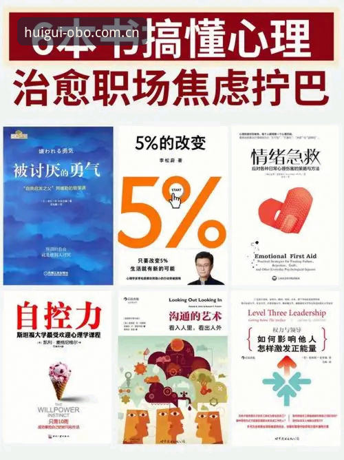 职场老手的真实经验：电脑端回归本真新起点海外版使用全攻略