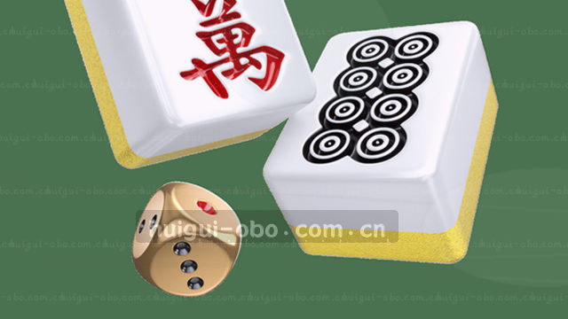 实时比分速报
